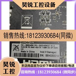 议价:讯景rx560,4g显存,6pin供电,带保护膜充新,1