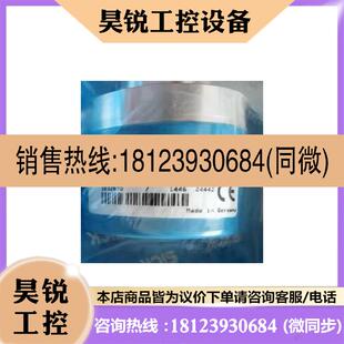 议价 器ARS60 H4A03600正品 西克SICK编码