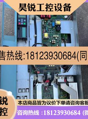 议价:西门子变频器6SL33101PE337AA0  实物拍摄