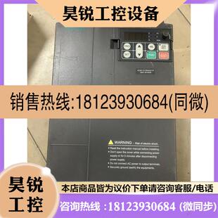 7R5G 议价 伟创变频器 011P AC60