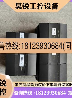 议价:非LE5341 和利时PLC模块,现货 用