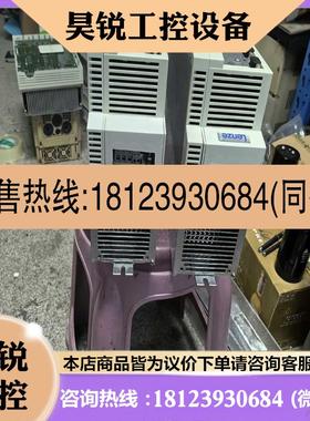 议价:evs9323-es伦茨变频器9300系列9323e
