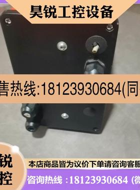 议价:瑞士Baltec CH-8330