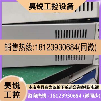 议价:是德KEYSIGHT安捷伦aglient3631A36