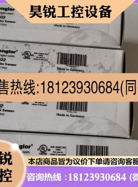 议价:P1NL302威格勒现货原装正品现货 HD11PA3 OHM