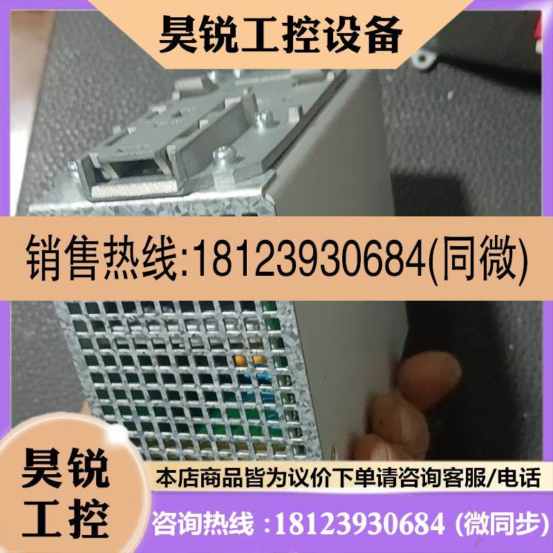 议价:ODES澳德思协澳PSMC1-1-110V/120W电源模块