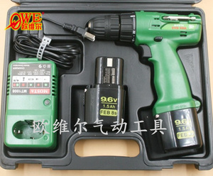 。两电一充正宗妙达MOSTA9.6V充电手电钻 电批螺丝起子 DVD9SA