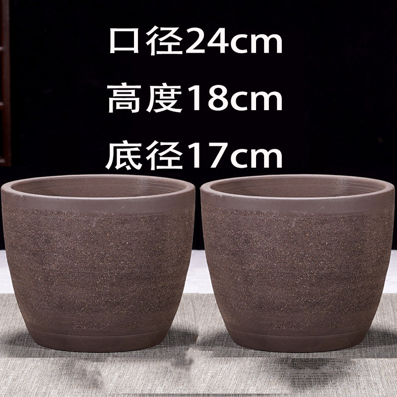 宜兴大口径透气粗陶紫砂花盆特价清仓庭院种树养花种菜简约兰花盆