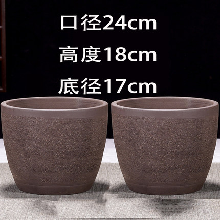 宜兴大口径透气粗陶紫砂花盆特价清仓庭院种树养花种菜简约兰花盆