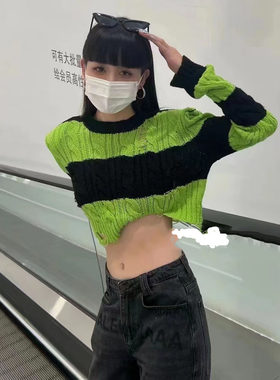 散边破洞圆领长袖镂空曲珠针织衫