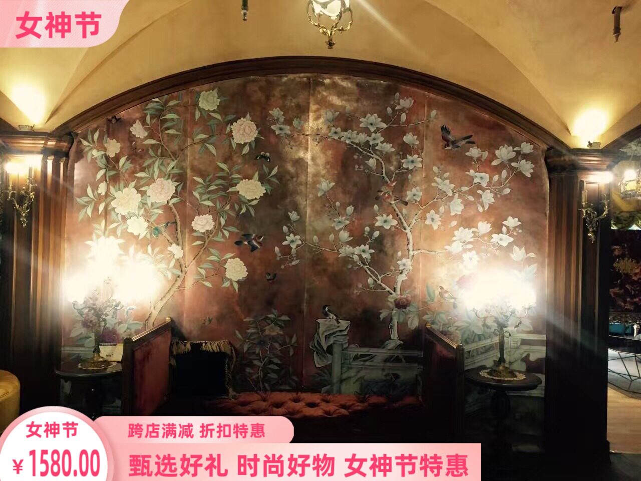 金箔有图案其他新款植物花卉中国做旧手绘墙纸家具店背景墙