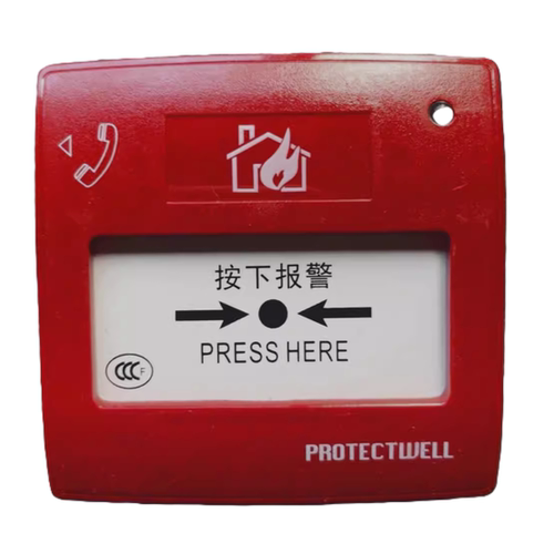 ROTECTWELL保得威尔M600K手报M600K手动报警按钮