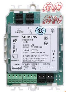 SIEMENS西门子FDCI223-CN接口模块