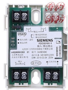 SIEMENS西门子FDCIO181-1 输入/输出模块