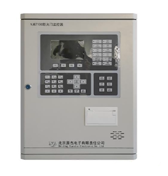 原杰YJG7100防火门监控器主机