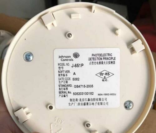 johnson江森光电感烟探测器J-651P烟感J-651P