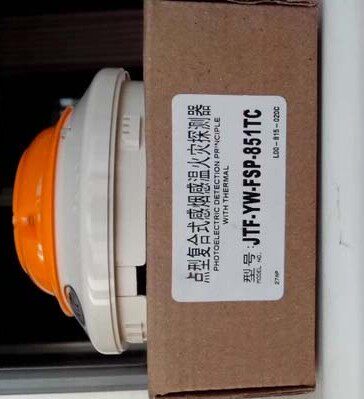 NOTIFIER诺帝菲尔烟温复合FSP-851T/JTF-YW-FSP-851TC探测器