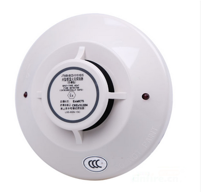 盛赛尔JTWB-BCD-5151EIS防爆感温探测器