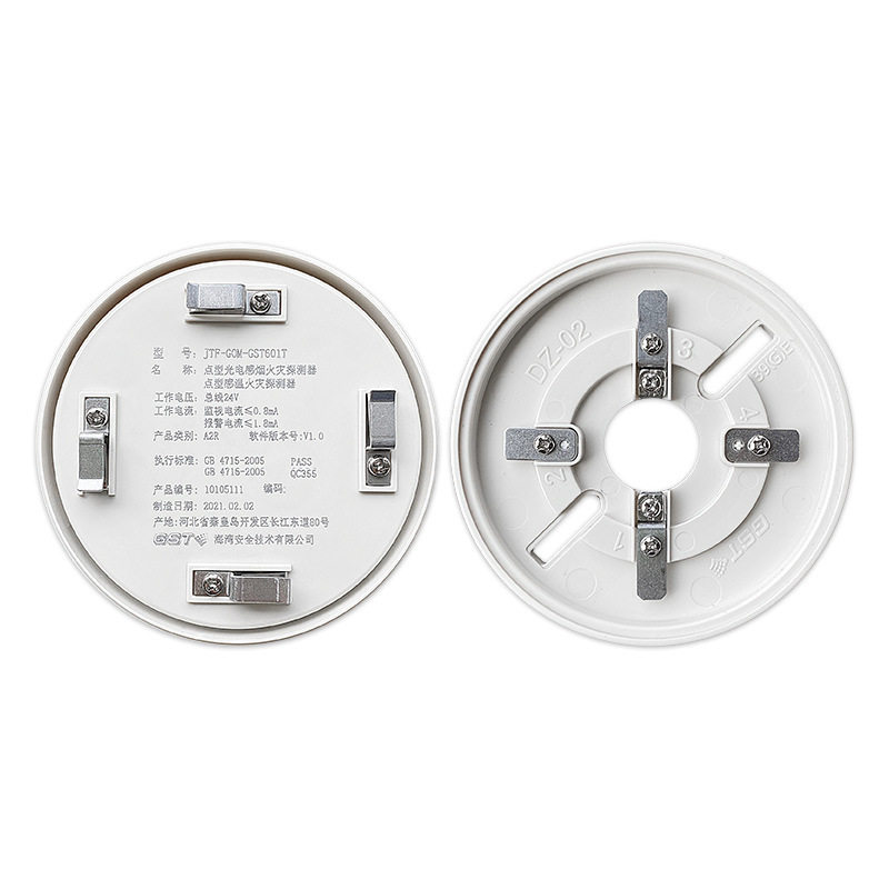 JTF-GOM-GST601T/G5C点型复合式感烟感温火灾探测器