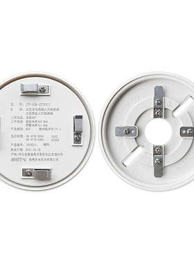 JTF-GOM-GST601T/G5C点型复合式感烟感温火灾探测器