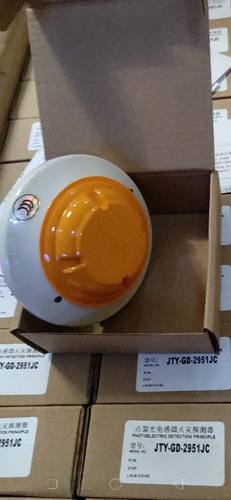 Johnson江森2951J/JTY-GD-2951JC智能烟感感烟探测器