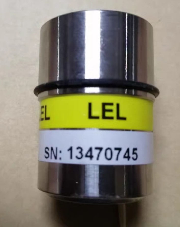 特安可燃气体探测器传感器6针ES2000T可燃气体探测器