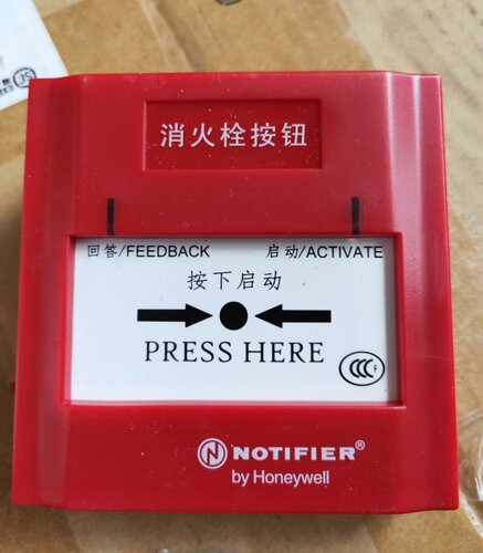 NOTIFIER诺帝菲尔J-XAP-M-M500HC消防栓按钮M500HC消报全新正品