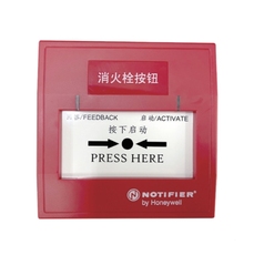 Противоугонная notifier诺帝菲尔fci-m800h型智能消火栓按钮消报按钮