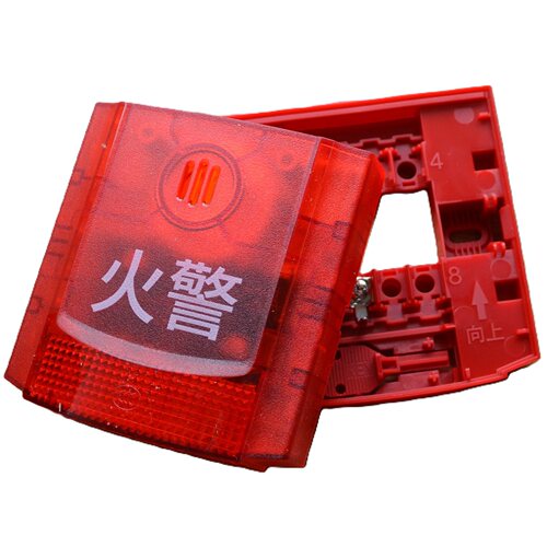 霍尼韦尔H4600系列HD200AV声光火灾声光警报器消防警报器讯响器