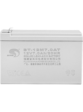 7AH/12V 10AH/12V 24AH/12V 12M14AC 50AH/12V消防电源