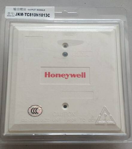 Honeywell霍尼韦尔JKM-TC810N1013C输出控制模块