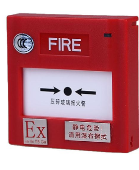 SYSTEM SENSOR盛赛尔防爆手动报警按钮J-SAB-M-M500KEIS防爆手报