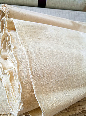 纯棉 纯手工 土布 手织老粗布 有黑色棉点 加厚款 包邮  一米价