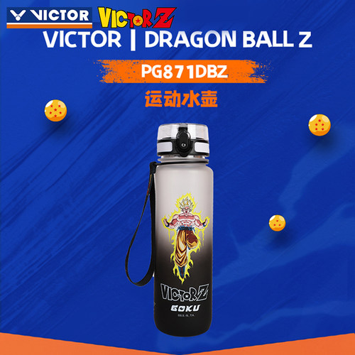 胜利龙珠联名水壶PG871DBZ