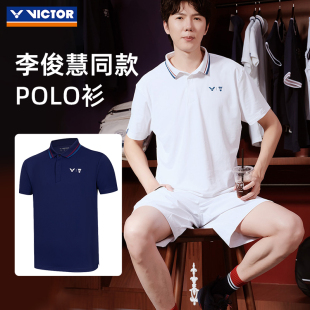 5504VBC 俱乐部VICTOR威克多羽毛球服胜利针织短袖 T恤POLO衫