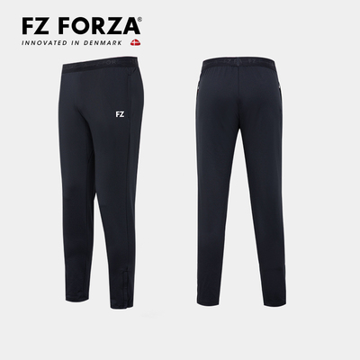 FZFORZA中性款运动长裤