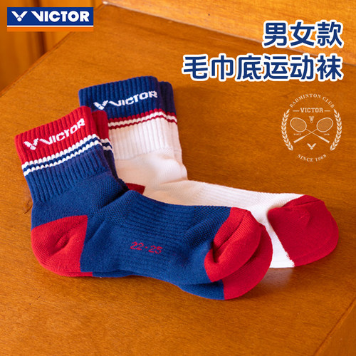 VICTOR胜利羽毛球袜俱乐部