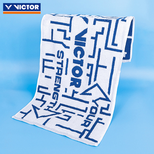 VICTOR威克多运动毛巾胜利男女吸汗纯棉舒适毛巾TW2014
