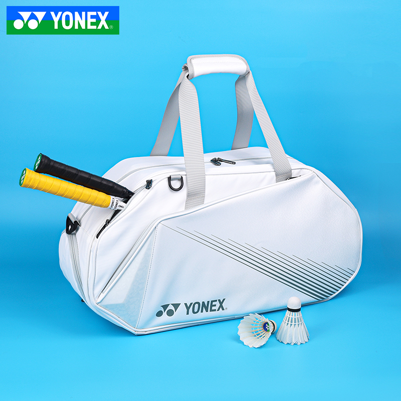 YONEX尤尼克斯羽毛球拍包