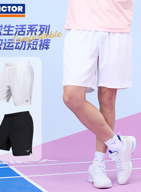 VICTOR威克多羽毛球服胜利男女款26新款透气梭织运动短裤R-60209