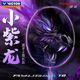 TD二代简化版 VICTOR威克多碳素羽毛球拍突击TK龙牙之刃RYUGA