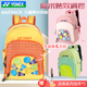 YONEX尤尼克斯yy羽毛球包儿童青少年双肩魔术贴包BA299CR