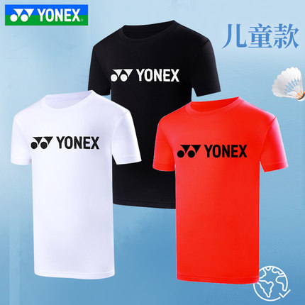 YONEX尤尼克斯儿童羽毛球服夏季运动短袖315059打球吸汗