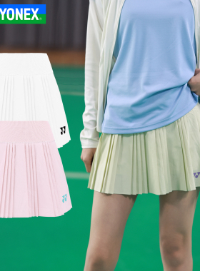 YONEX尤尼克斯羽毛球服2026新款女款吸汗速干运动短裙2201326TCR