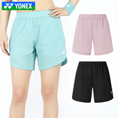 YONEX尤尼克斯YY羽毛球服女款 运动训练短裤 舒适透气220123BCR