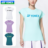 YONEX尤尼克斯YY羽毛球服女款 T恤透气215095BCR 运动短袖