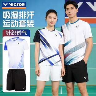 T恤短裤 39226 胜利羽毛球服男女短袖 VICTOR威克多运动吸汗透气套装