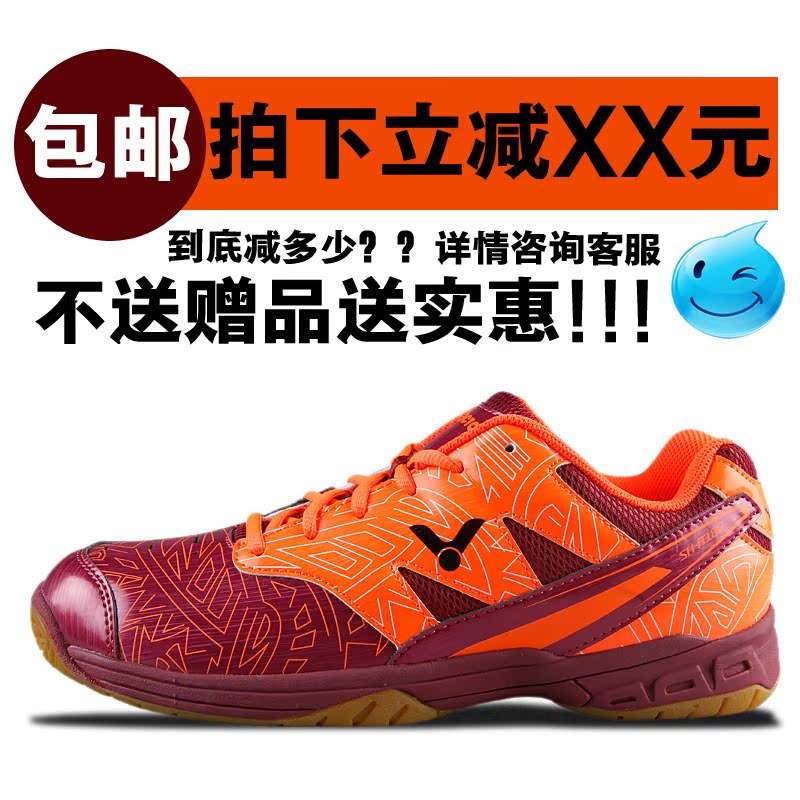 Chaussures de Badminton uniGenre VICTOR - Ref 843724 Image 1