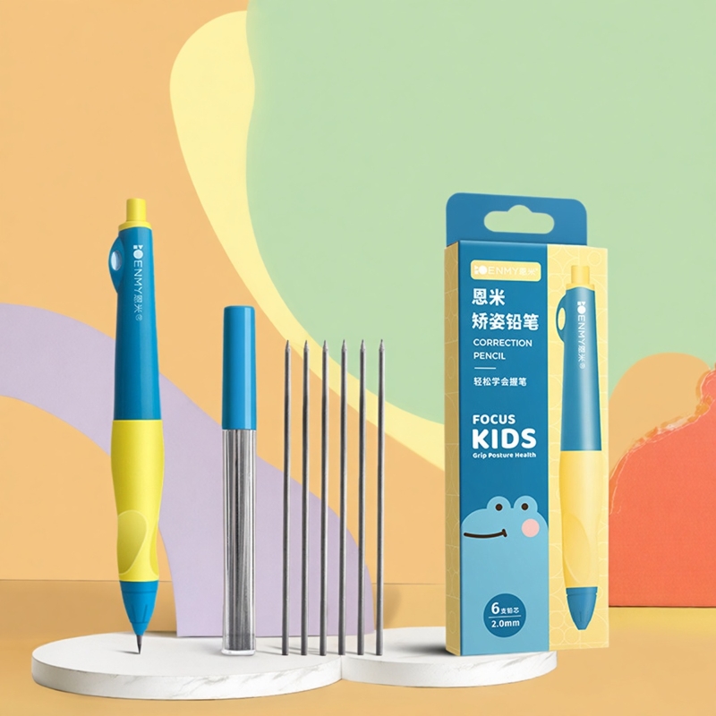 小学生自动铅笔写字不卡扣
