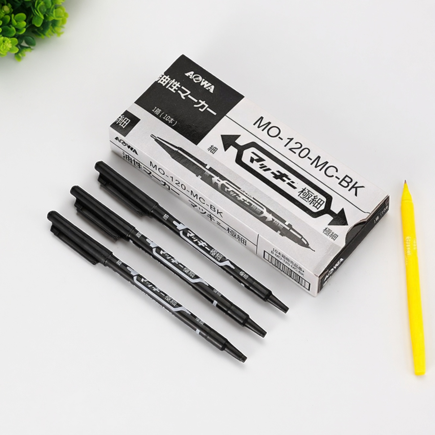 澳娃120双头记号笔美术勾线笔
